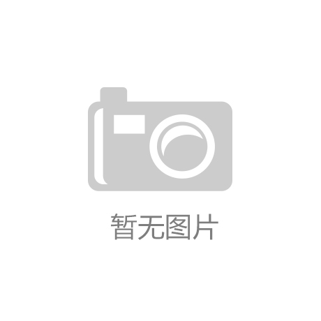 為什么說油壓緩沖器能助力廠商？