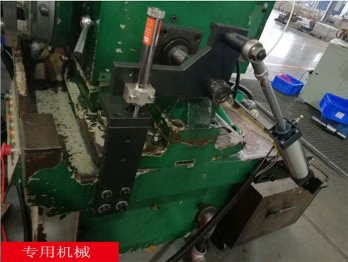 專用機(jī)械