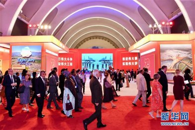 向著偉大夢(mèng)想闊步前行——寫在中國夢(mèng)提出七周年之際