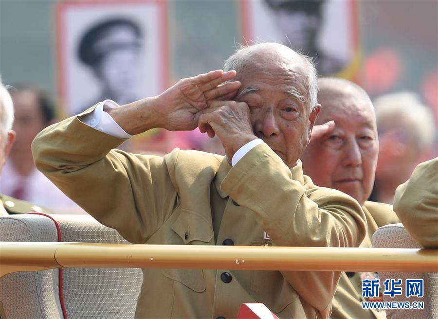 （新華全媒頭條·圖文互動(dòng)）（2）向著偉大夢(mèng)想闊步前行——寫在中國(guó)夢(mèng)提出七周年之際
