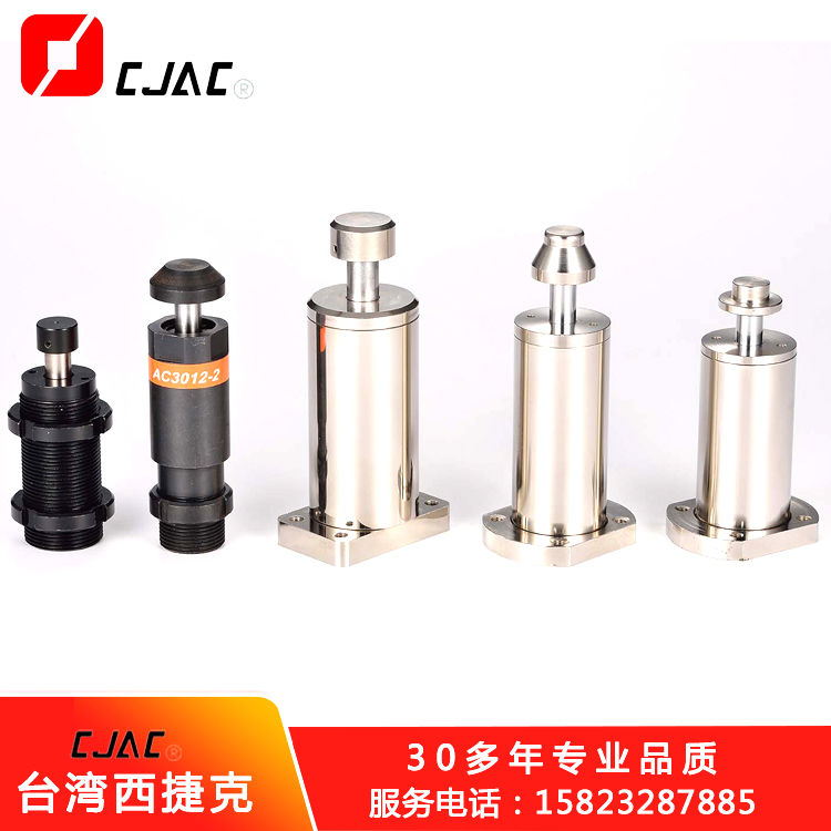 斷路器國產(chǎn)緩沖器液壓緩沖器中使用油壓緩沖器有什么好處？