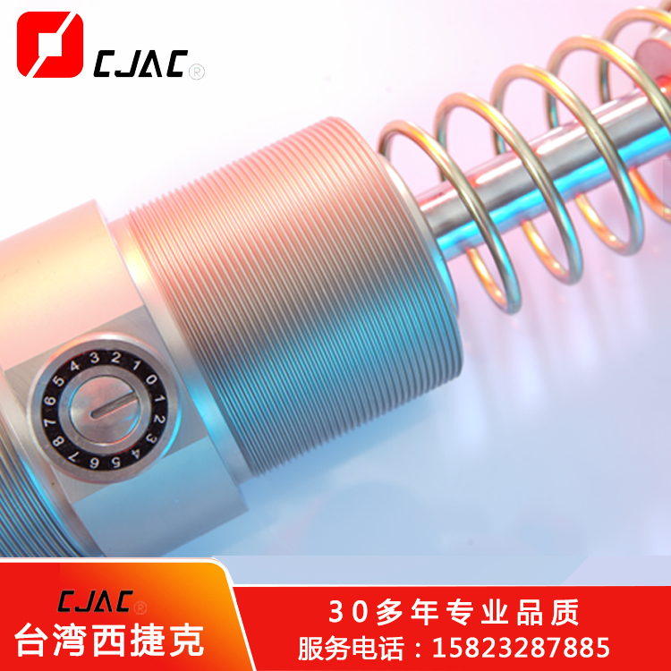 安井利潤再創(chuàng)新液壓緩沖器和油壓緩沖器區(qū)別高：油壓緩沖器在食品生產線上的妙用