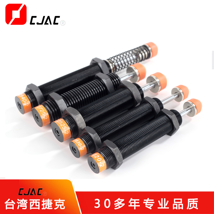 選擇油壓緩沖器有什么技巧？